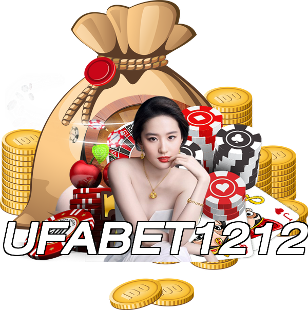 UFABET1212