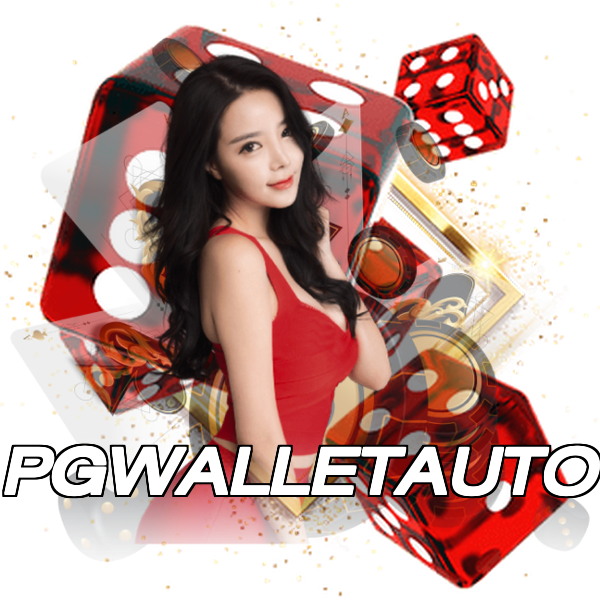 PGWALLETAUTO